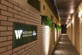 Hotel Wing International Select Nagoya Sakae, Nagoya